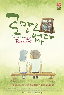 女女百合高h蒂抬起腿来gl扶她